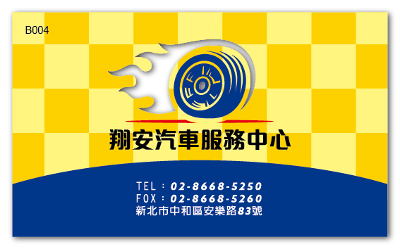 B004