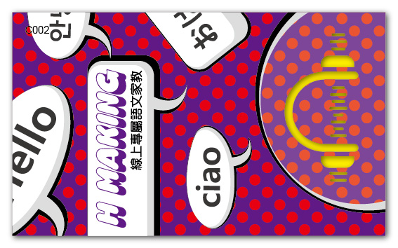 C002