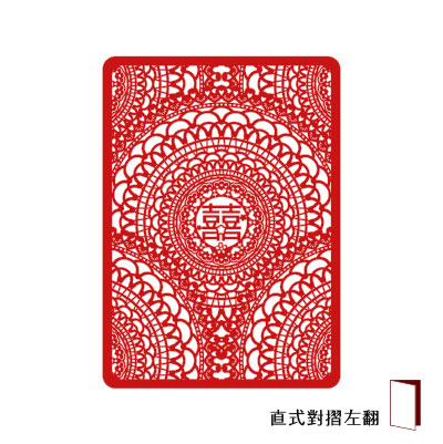 WL013_B01